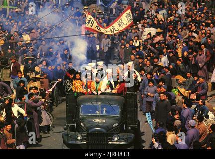 SCENA CINEMATOGRAFICA, EMPIRE OF THE SUN, 1987 Foto Stock