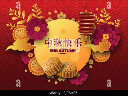 Happy Mid Autumn Festival illustrazione di saluto in tradizionale design d'arte cinese, con silhouette di coniglio e luna Illustrazione Vettoriale