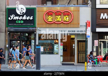 Dim Sum Sam 金滿庭, 28 e 23rd St, New York, NYC foto del negozio di un ristorante cinese cantonese veloce e informale nel Flatiron District di Manhattan. 紐約 Foto Stock