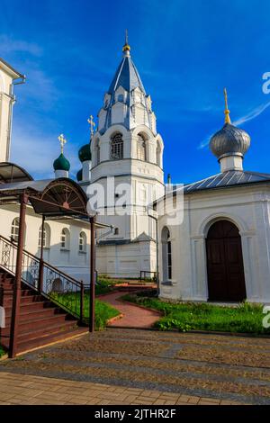 Monastero Nikitsky a Pereslavl-Zalessky, Russia. Anello d'oro della Russia Foto Stock