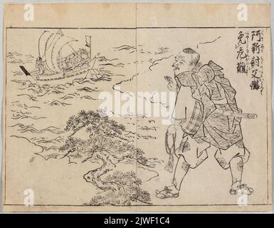Hino Suketomo in esilio sull'isola di Sado; album, parte i, pag. 9. Tsukioka, Settei (1710-1786), artista grafico Foto Stock