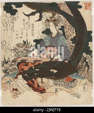 La dea Benzaiten suona il koto e un drago (Benzaiten-ni ryu); surimono. Gakutei, Yashima (1786?-1868), artista grafico Foto Stock