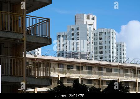 L'esterno di un edificio pubblico in Wah fu Estate Foto Stock