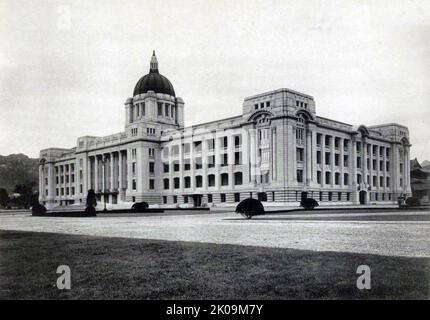 Il Palazzo del Governo Generale Giapponese (Joseon-chongdokbu Cheongsa), conosciuto anche come il Palazzo del Governo Generale e il Campidoglio di Seoul, fu un edificio situato nel distretto di Jongno di Seoul, in Corea del Sud, dal 1926 al 1996. Foto Stock