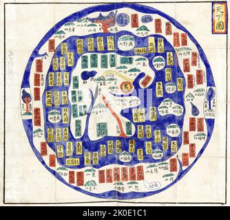 TAE Choson Chido. Mappa della Corea, c1874. Mostrare le divisioni amministrative e politiche. Foto Stock