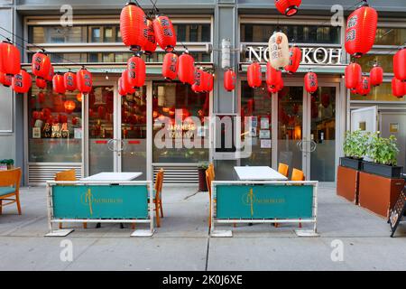 Norikoh, 43 W 24th St, New York, foto di un ristorante giapponese nel quartiere Chelsea di Manhattan. Foto Stock