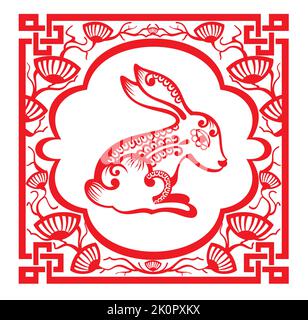 Coniglio carino. Cinese Lunar nuovo anno. Animale tradizionale papercut Illustrazione Vettoriale
