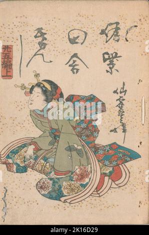 Illustrazione di ' NISE Murasaki inaka Genji ', autore Ryūtei Tanehiko (1783-1842), pubblicato nel 1829 - 1842. Artista Utagawa Kunisada (1786-1865) noto come Utagawa Toyokuni III Foto Stock