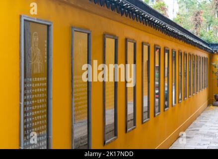 Paesaggio del Tempio di Dinghui, Suzhou, Cina Foto Stock