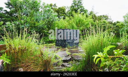 Studio Ghibli esterno museo, Giappone Foto Stock