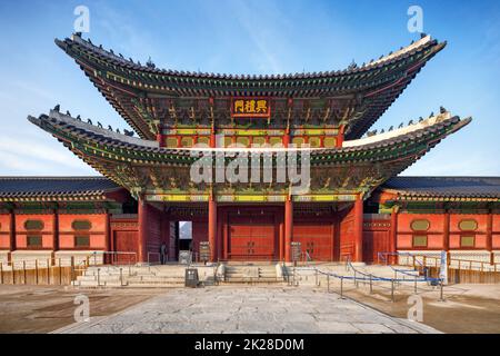 Corea del Sud, Seoul, Heungnyemun Gate, Gyeongbokgung Palace, Gyeongbok Palace Foto Stock