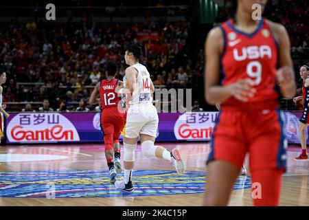 Sydney, Australia. 1st ottobre 2022; Sydney, Homebush, nuovo Galles del Sud, Australia, Campionato del mondo di pallacanestro femminile: Final USA vs Cina, Credit: Action Plus Sports Images/Alamy Live News Foto Stock