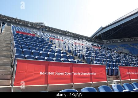 Ariake Colosseo, Tokyo, Giappone. 1st Ott 2022. General view, 1 OTTOBRE 2022 - Tennis : Rakuten Japan Open Tennis Championships 2022 all'Ariake Colosseum, Tokyo, Giappone. Credit: AFLO SPORT/Alamy Live News Foto Stock