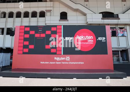 Ariake Colosseo, Tokyo, Giappone. 1st Ott 2022. General view, 1 OTTOBRE 2022 - Tennis : Rakuten Japan Open Tennis Championships 2022 all'Ariake Colosseum, Tokyo, Giappone. Credit: AFLO SPORT/Alamy Live News Foto Stock