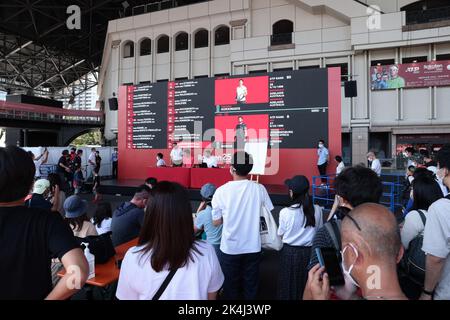 Ariake Colosseo, Tokyo, Giappone. 1st Ott 2022. General view, 1 OTTOBRE 2022 - Tennis : Rakuten Japan Open Tennis Championships 2022 all'Ariake Colosseum, Tokyo, Giappone. Credit: AFLO SPORT/Alamy Live News Foto Stock