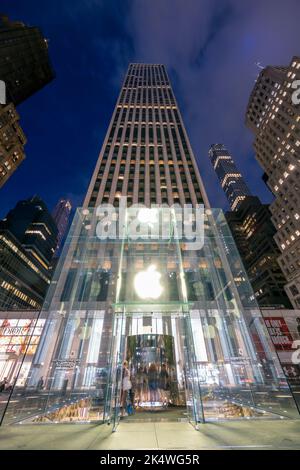 Apple Store, Pulitzer Plaza, Manhattan, New York, Stati Uniti Foto Stock