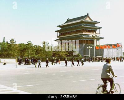 Pechino 1981, porta Qianmen, lato sud di Piazza Tiananmen Foto Stock