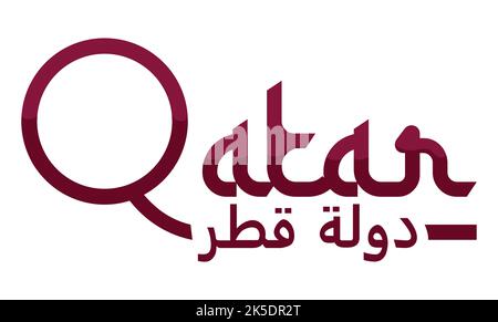 Firma con il testo del Qatar in tipografia e calligrafia araba in colore marrone su sfondo bianco. Illustrazione Vettoriale