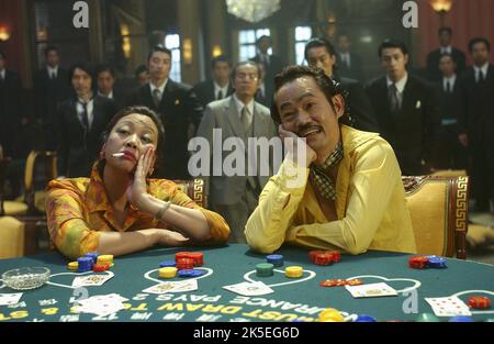 YUEN QIU, YUEN WAH, Kung Fu Hustle, 2004 Foto Stock