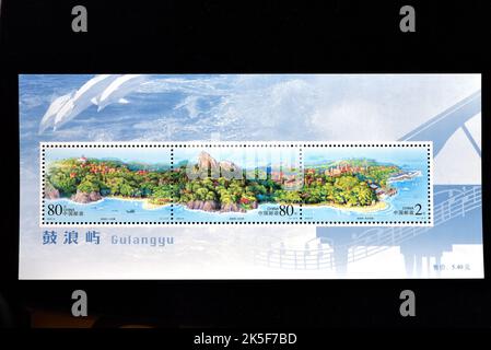 CINA - CIRCA 2003: Un francobollo stampato in Cina mostra 2003-8, Scott 3274 Gulangyu Island , circa 2003 Foto Stock