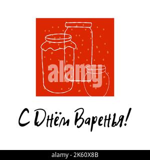 Illustrazione del vaso di inceppamento in line art su sfondo rosso Illustrazione Vettoriale