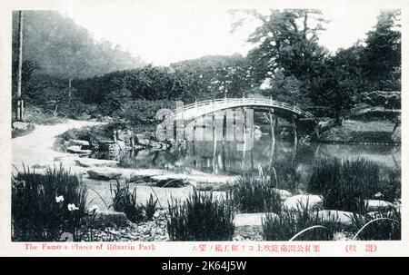 Ritsurin Garden a Takamatsu, Giappone. Completata nel 1745 come giardino privato e villa per i feudatari locali, e aperta al pubblico nel 1875. Una delle principali attrazioni turistiche della Prefettura di Kagawa. Foto Stock