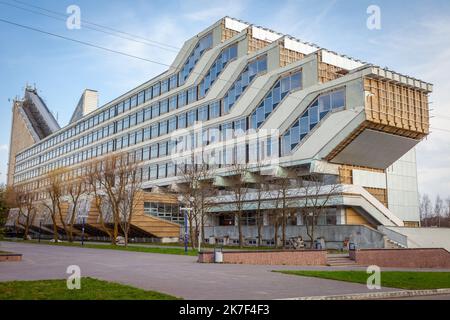 Monumenti comunisti sovietici a Minsk, Bielorussia, Europa orientale Foto Stock