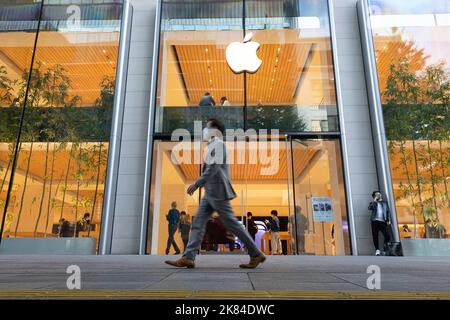 Tokyo, Giappone. 20th Ott 2022. Ingresso all'Apple Store Marunouchi a Tokyo il 20 ottobre 2022. Credit: AFLO Co. Ltd./Alamy Live News Foto Stock