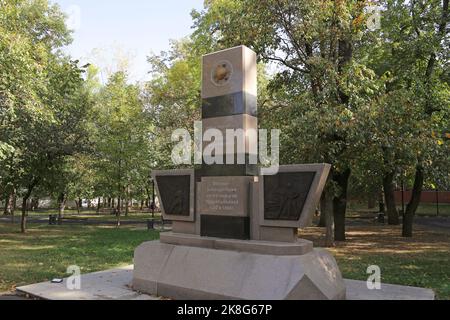 Monumento ai Liquidatori di Chernobyl, Parco Baytursynov, Via Baytursynov, Almaty, Regione di Almaty, Kazakistan, Asia centrale Foto Stock