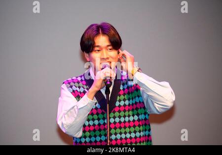 Lee Mu-Jin, 21 ottobre 2022 : la cantante sudcoreana Lee Mu-Jin suona alla cerimonia di apertura del Bucheon International Animation Festival (BIAF) 2022 a Bucheon, ad ovest di Seoul, Corea del Sud. Credit: Lee Jae-won/AFLO/Alamy Live News Foto Stock