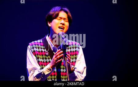 Lee Mu-Jin, 21 ottobre 2022 : la cantante sudcoreana Lee Mu-Jin suona alla cerimonia di apertura del Bucheon International Animation Festival (BIAF) 2022 a Bucheon, ad ovest di Seoul, Corea del Sud. Credit: Lee Jae-won/AFLO/Alamy Live News Foto Stock