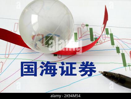 SUQIAN, CINA - 26 OTTOBRE 2022 - quadro finanziario: Sealand Securities, Suqian City, Provincia di Jiangsu, Cina, ottobre 26, 2022. Foto Stock