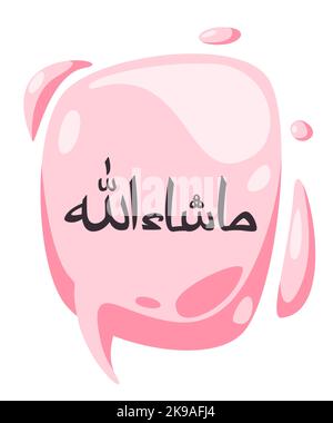 Masya Allah calligraphy testo arabo in rosa bubble cloud vettore islam lettering Illustrazione Vettoriale