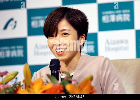 Tokyo, Giappone. 27th Ott 2022. NAO Kodaira Speed Skating : skater giapponese Nao Kodaira partecipa a una conferenza stampa e annuncia il suo ritiro a Tokyo, Giappone . Credit: AFLO SPORT/Alamy Live News Foto Stock