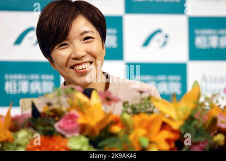 Tokyo, Giappone. 27th Ott 2022. NAO Kodaira Speed Skating : skater giapponese Nao Kodaira partecipa a una conferenza stampa e annuncia il suo ritiro a Tokyo, Giappone . Credit: AFLO SPORT/Alamy Live News Foto Stock