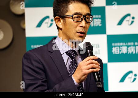 Tokyo, Giappone. 27th Ott 2022. Mashiro Yuki Speed Skating : lo skater giapponese Nao Kodaira partecipa a una conferenza stampa e annuncia il suo ritiro a Tokyo, Giappone . Credit: AFLO SPORT/Alamy Live News Foto Stock