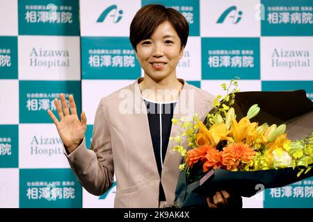 Tokyo, Giappone. 27th Ott 2022. NAO Kodaira Speed Skating : skater giapponese Nao Kodaira partecipa a una conferenza stampa e annuncia il suo ritiro a Tokyo, Giappone . Credit: AFLO SPORT/Alamy Live News Foto Stock