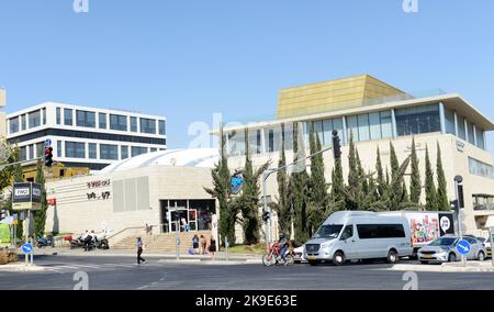Cinema Centro della città di Gerusalemme, Israele. Foto Stock