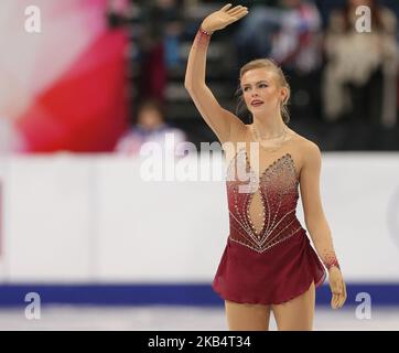 Emmi Peltonen di Finlandia compete nel Ladies Short Program durante il primo giorno del Campionato europeo di Pattinaggio a figure ISU all'Arena di Minsk il 23 gennaio 2019 a Minsk, Bielorussia (Foto di Igor Russak/NurPhoto) Foto Stock