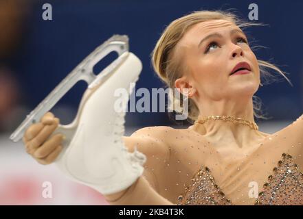 Emmi Peltonen di Finlandia compete nel Ladies Short Program durante il primo giorno del Campionato europeo di Pattinaggio a figure ISU all'Arena di Minsk il 23 gennaio 2019 a Minsk, Bielorussia (Foto di Igor Russak/NurPhoto) Foto Stock