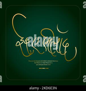 EID e milad saluti con hindi testo. EID e milad hindi. Illustrazione Vettoriale