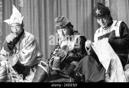 Volti della Mongolia secondo la regola comunista 1982 mostra questa foto, MNG, Mongolia Foto Stock