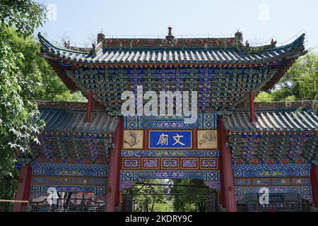 Tempio Confuciano Shaanxi Xianyang Foto Stock