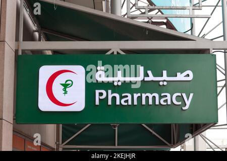 Farmacia, Abu Dhabi, Emirati Arabi Uniti Foto Stock