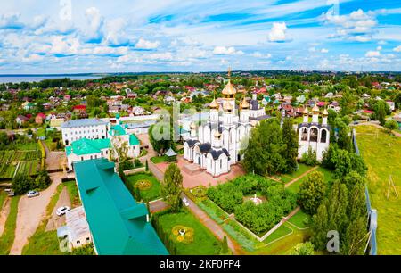 Vista panoramica aerea del monastero di San Nicola o Nikolsky nella città di Pereslavl Zalessky o Pereslavl-Zalessky, anello d'Oro della Russia Foto Stock