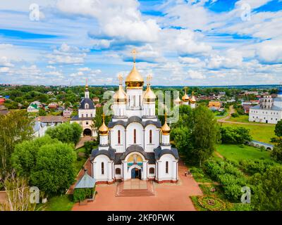 Vista panoramica aerea del monastero di San Nicola o Nikolsky nella città di Pereslavl Zalessky o Pereslavl-Zalessky, anello d'Oro della Russia Foto Stock