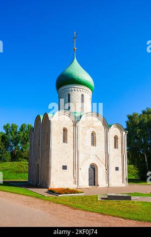 Cattedrale dei Cavatori a Pereslavl Zalessky o Pereslavl-Zalessky, anello d'oro della Russia Foto Stock