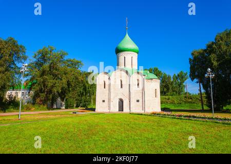 Cattedrale dei Cavatori a Pereslavl Zalessky o Pereslavl-Zalessky, anello d'oro della Russia Foto Stock