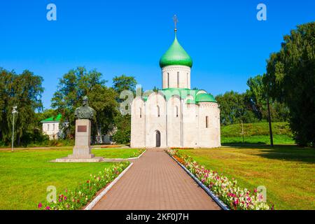 Cattedrale dei Cavatori a Pereslavl Zalessky o Pereslavl-Zalessky, anello d'oro della Russia Foto Stock