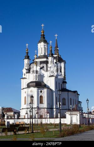 Chiesa della Risurrezione di Cristo (Zaccaria ed Elisabetta), monumento del barocco siberiano. La chiesa fu costruita nel 1758-1776. Foto Stock